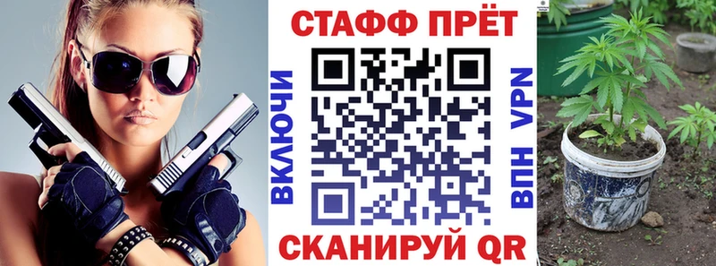 Как найти наркотики Вятские Поляны КОКАИН ГАШ Амфетамин МАРИХУАНА