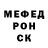 МЕТАДОН мёд Shura Balag