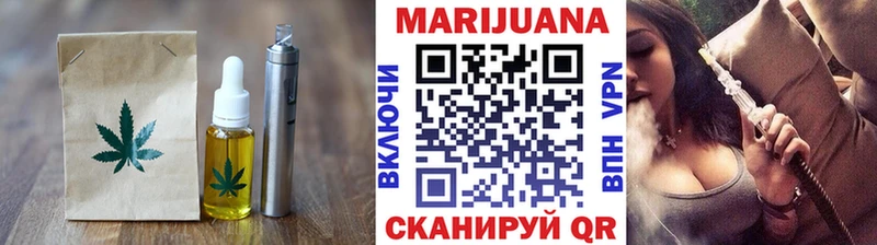 Canna-Cookies конопля  Вятские Поляны 