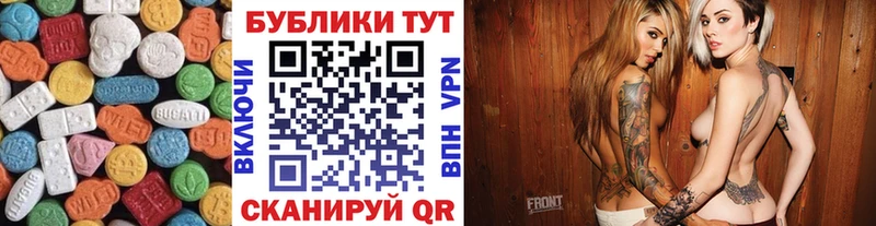 купить наркотик  маркетплейс Telegram  Ecstasy TESLA  Вятские Поляны 
