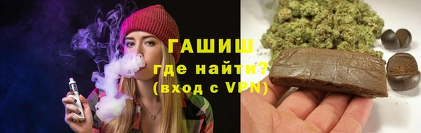 дживик Баксан