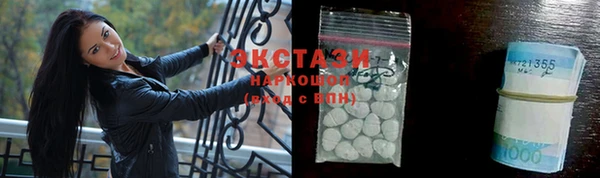 дживик Баксан