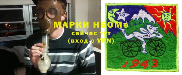 дживик Баксан