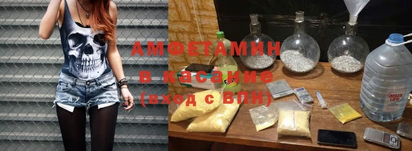 бутик Балахна