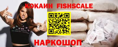 Альфа ПВП Мариинск
