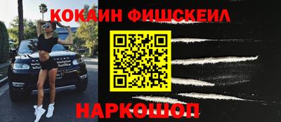 бутират Малгобек