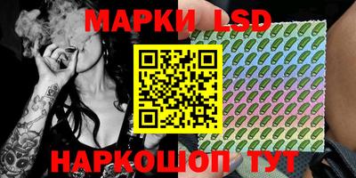 меф Малоярославец
