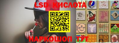 Альфа ПВП Мариинск