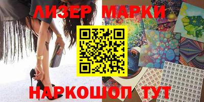 Альфа ПВП Мариинск