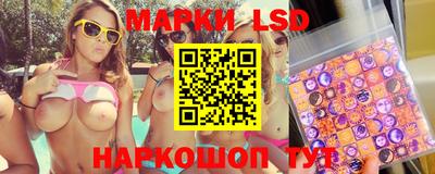 Альфа ПВП Мариинск