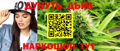 Альфа ПВП Мариинск