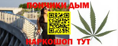 меф Малоярославец