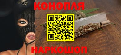 меф Малоярославец
