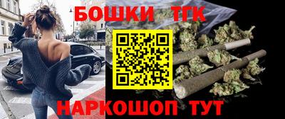 меф Малоярославец