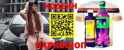 Альфа ПВП Мариинск