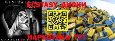 Альфа ПВП Мариинск