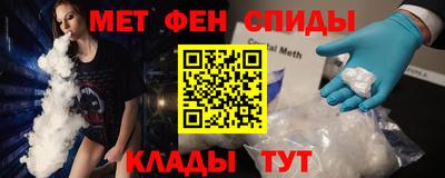 Альфа ПВП Мариинск