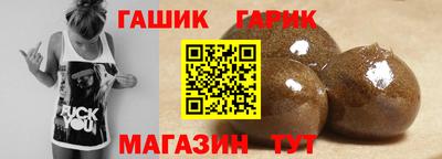меф Малоярославец