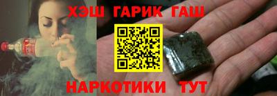 Альфа ПВП Мариинск