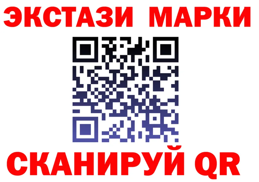 МЯУ-МЯУ мука зеркало это блэк спрут Вятские Поляны