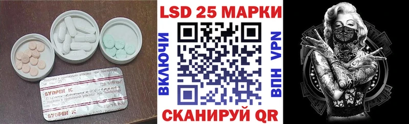 даркнет сайт  Вятские Поляны  ОМГ ОМГ сайт  Лсд 25 экстази ecstasy 
