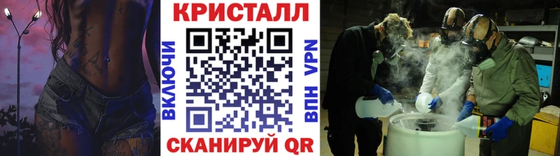 Метамфетамин Декстрометамфетамин 99.9%  Вятские Поляны 