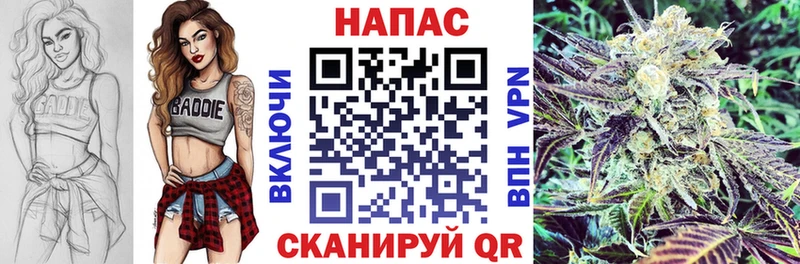 гидра ссылки  Вятские Поляны  МАРИХУАНА гибрид  купить наркоту 